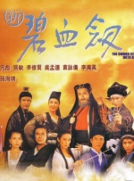 久久精品伊人网